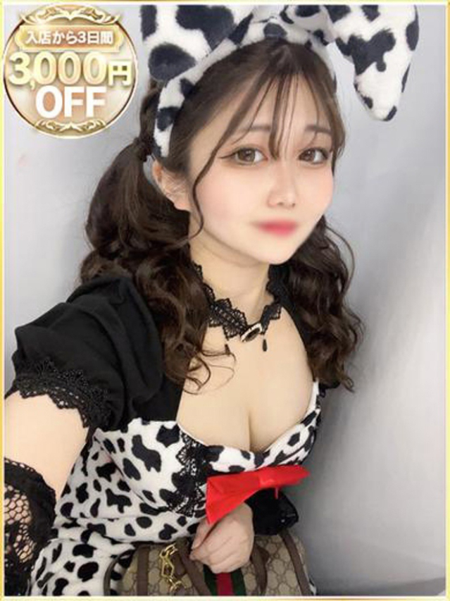 あらん（ラブリップ川越店）