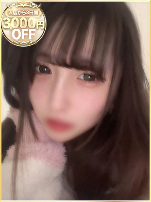 ゆきな（ラブリップ川越店）