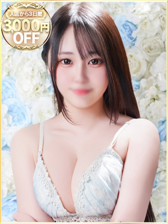 ひな（ラブリップ川越店）