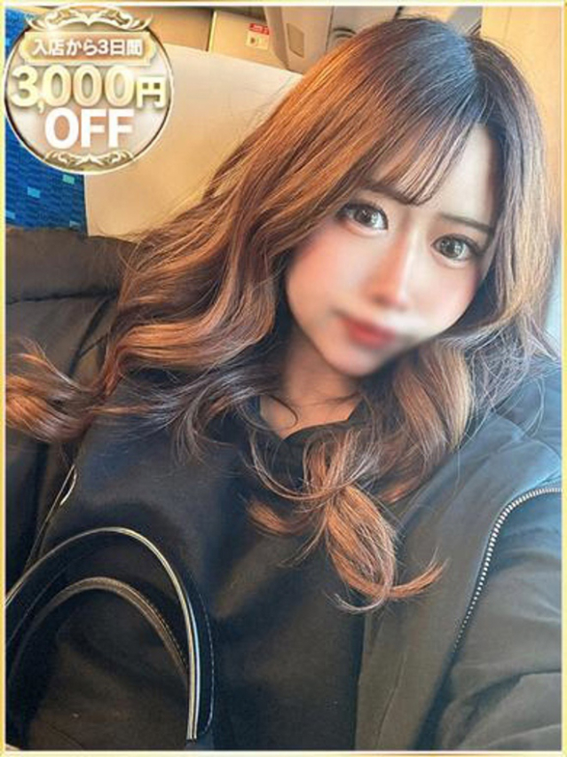 れりあ（ラブリップ川越店）