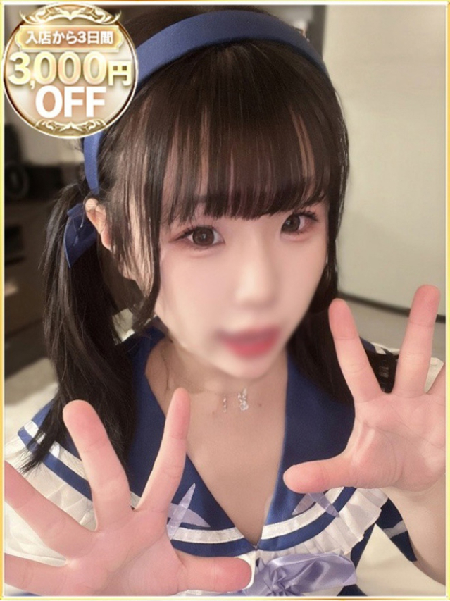 らいち（ラブリップ川越店）