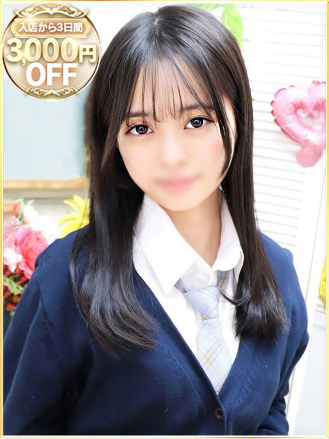 あいら（ラブリップ川越店）