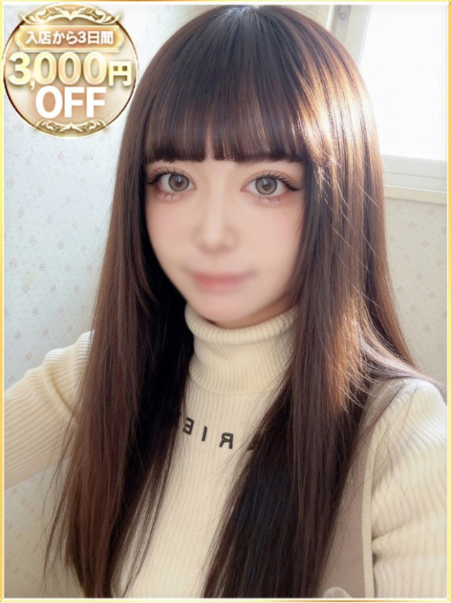 あずさ（ラブリップ川越店）