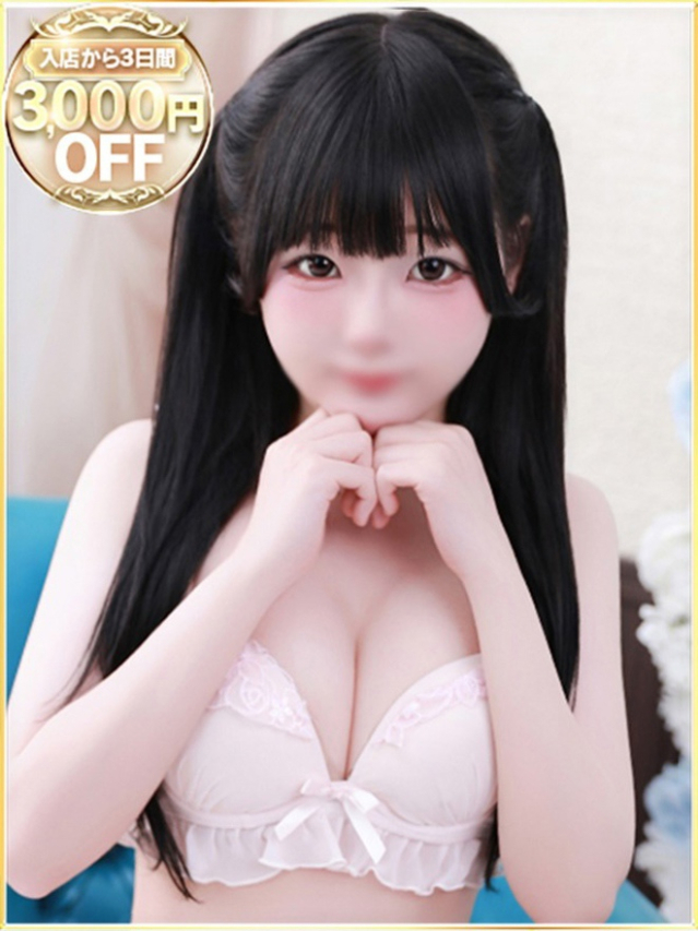 いおり（ラブリップ川越店）