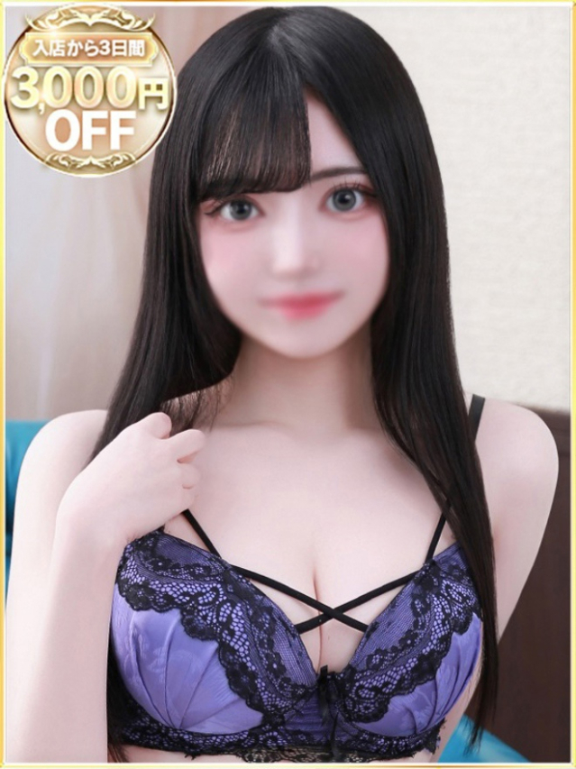 あずさ（ラブリップ川越店）