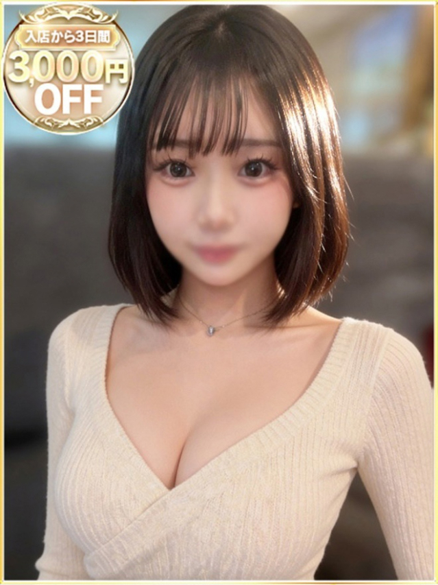 むぎ（ラブリップ川越店）