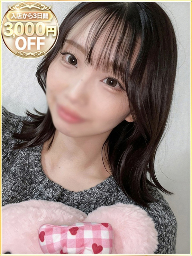 こべに（ラブリップ川越店）