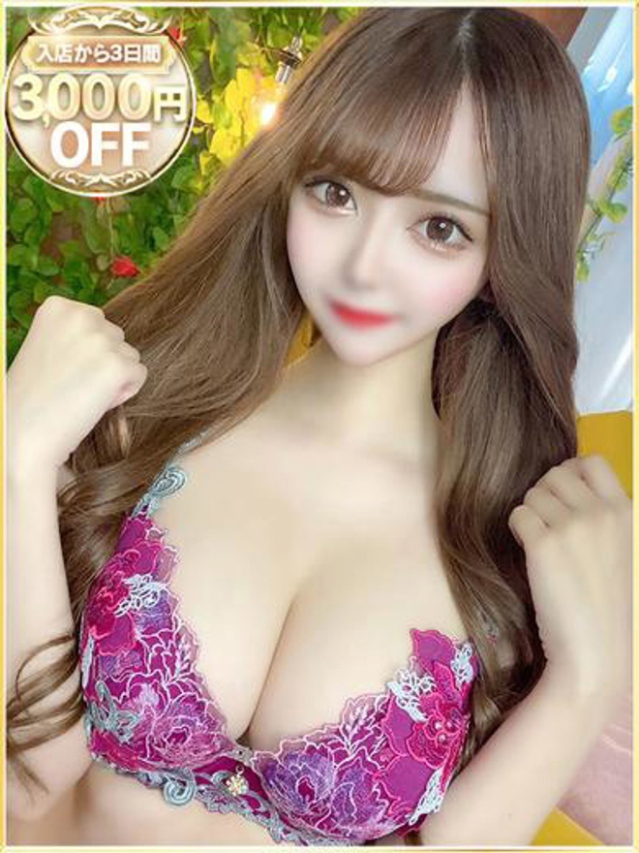 ゆり（ラブリップ川越店）