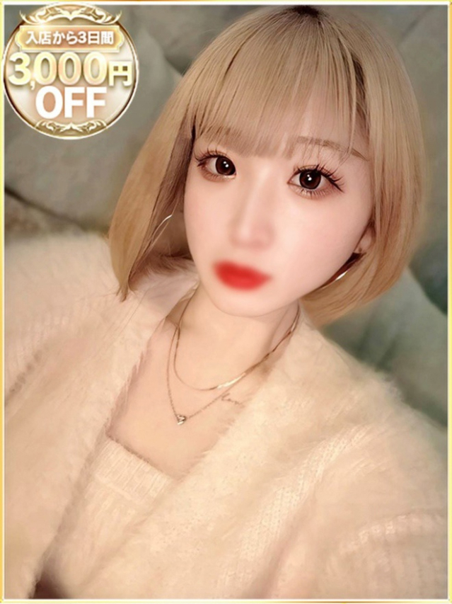 ゆま（ラブリップ川越店）