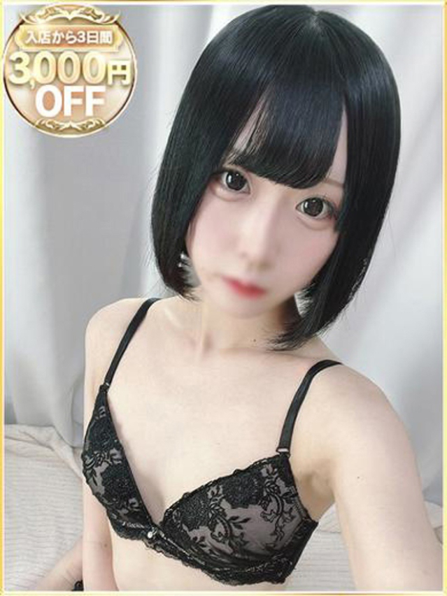 ゆか（ラブリップ川越店）