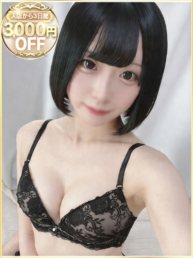 ゆか（ラブリップ川越店）