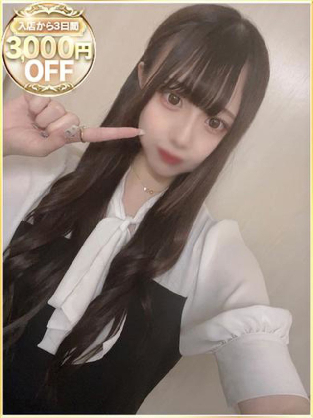 いろは（ラブリップ川越店）