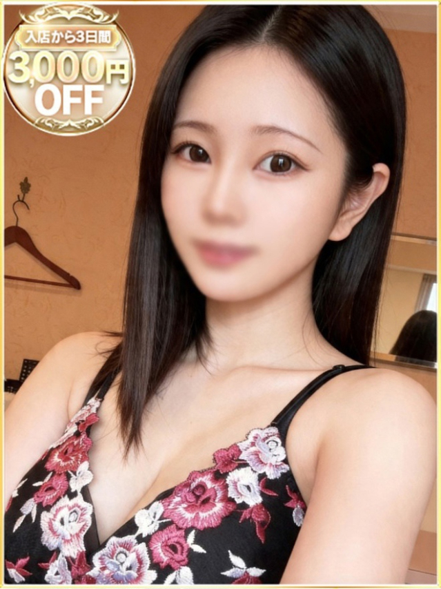 みなみ（ラブリップ川越店）