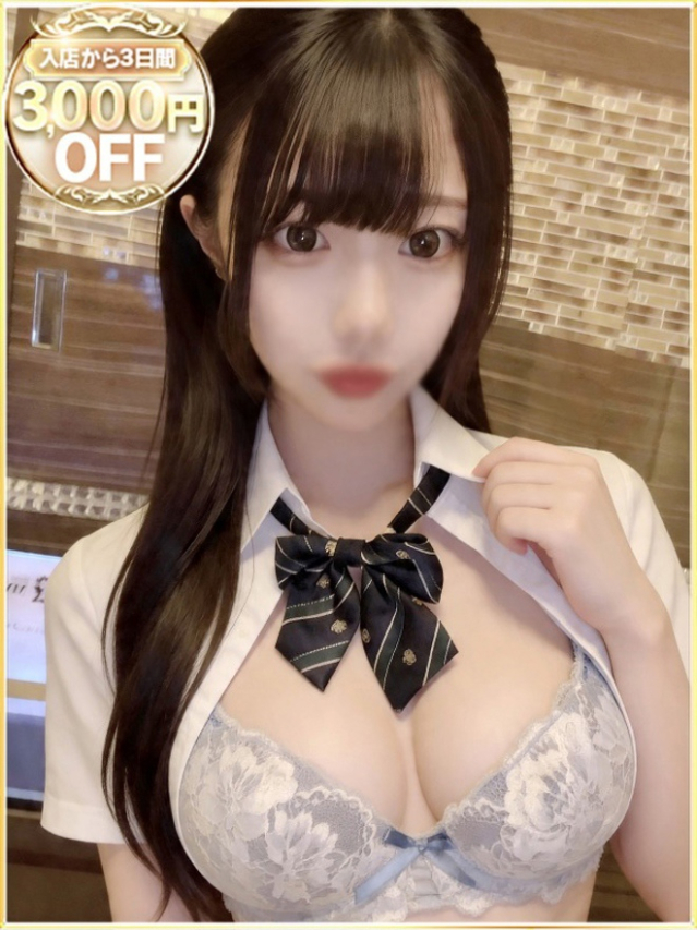 いろは（ラブリップ川越店）