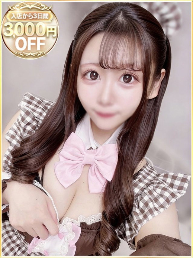 めあり（ラブリップ川越店）