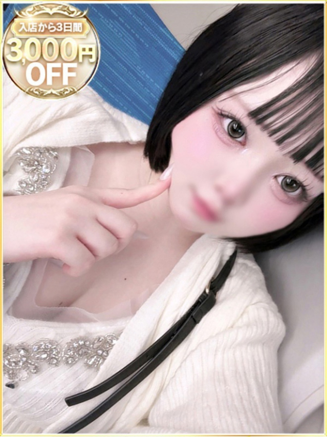 りり（ラブリップ川越店）