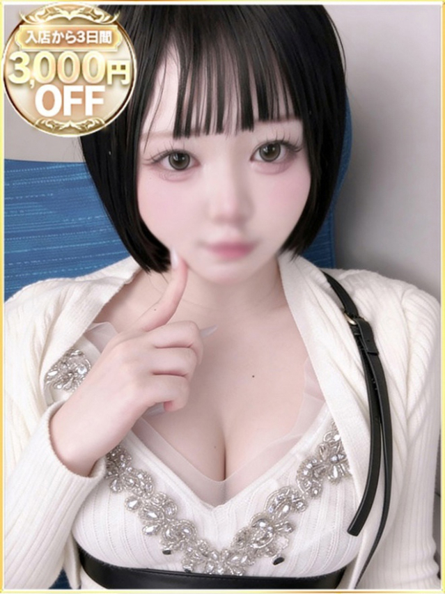 りり（ラブリップ川越店）