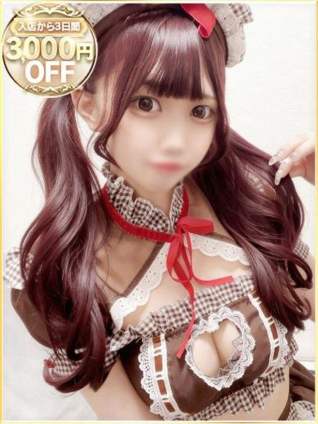 ももか（ラブリップ川越店）