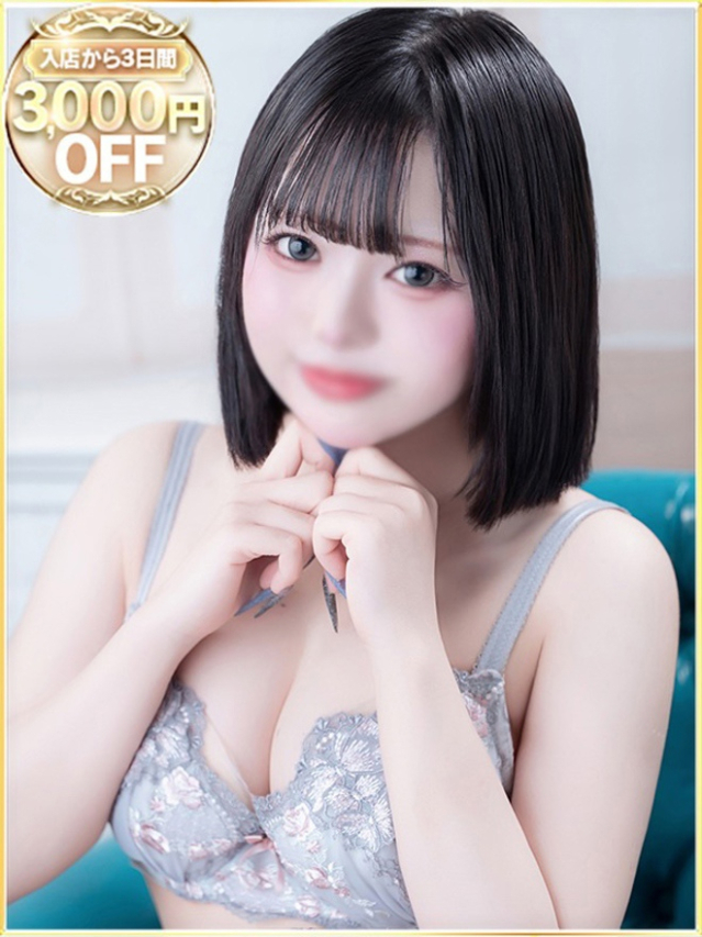 りり（ラブリップ川越店）