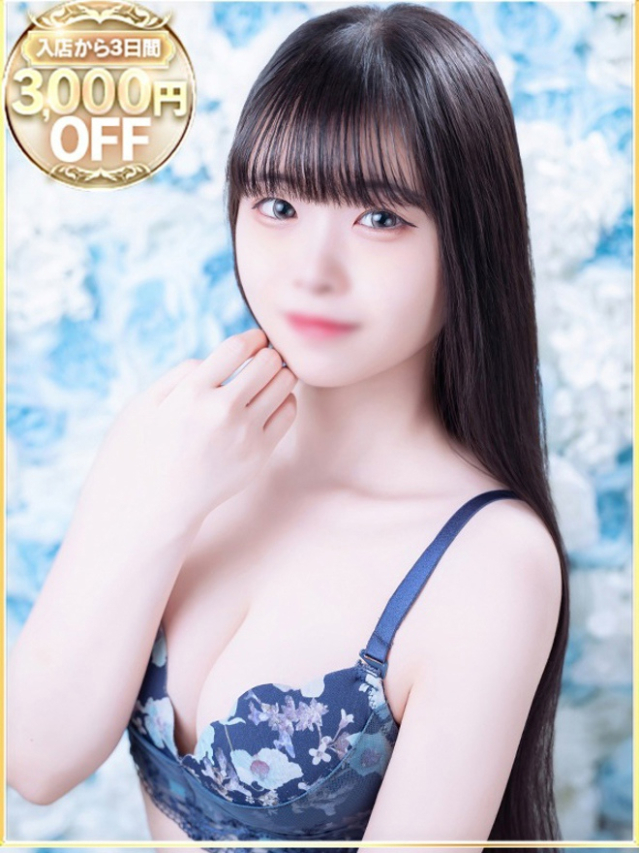 すい（ラブリップ川越店）