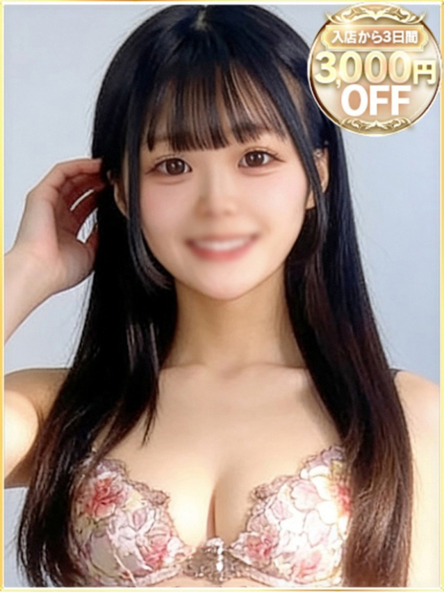 ゆま（ラブリップ川越店）