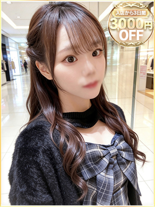 みき（ラブリップ川越店）