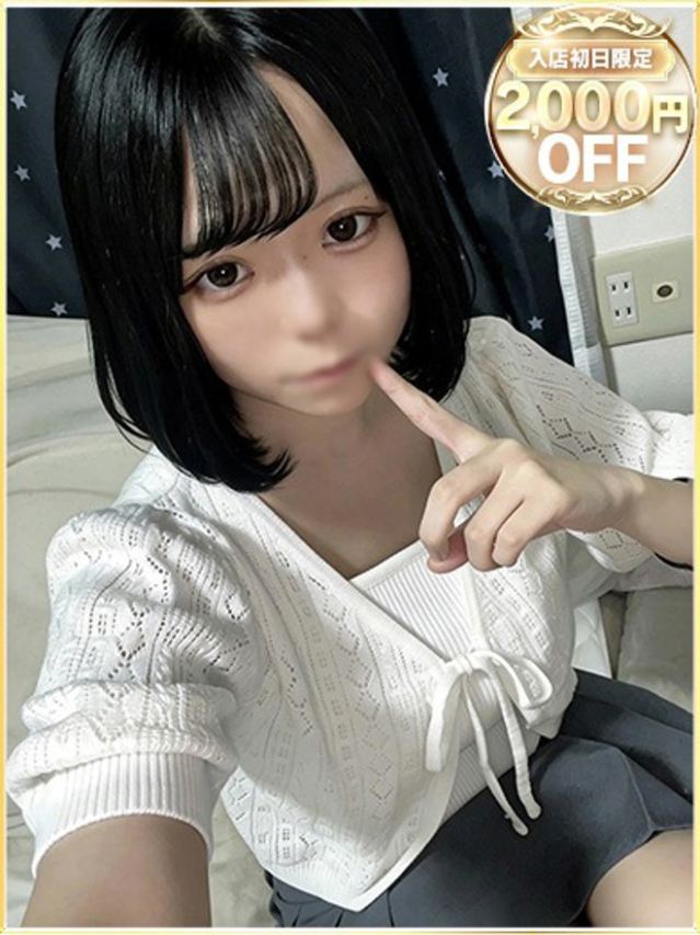 ゆる（ラブリップ川越店）