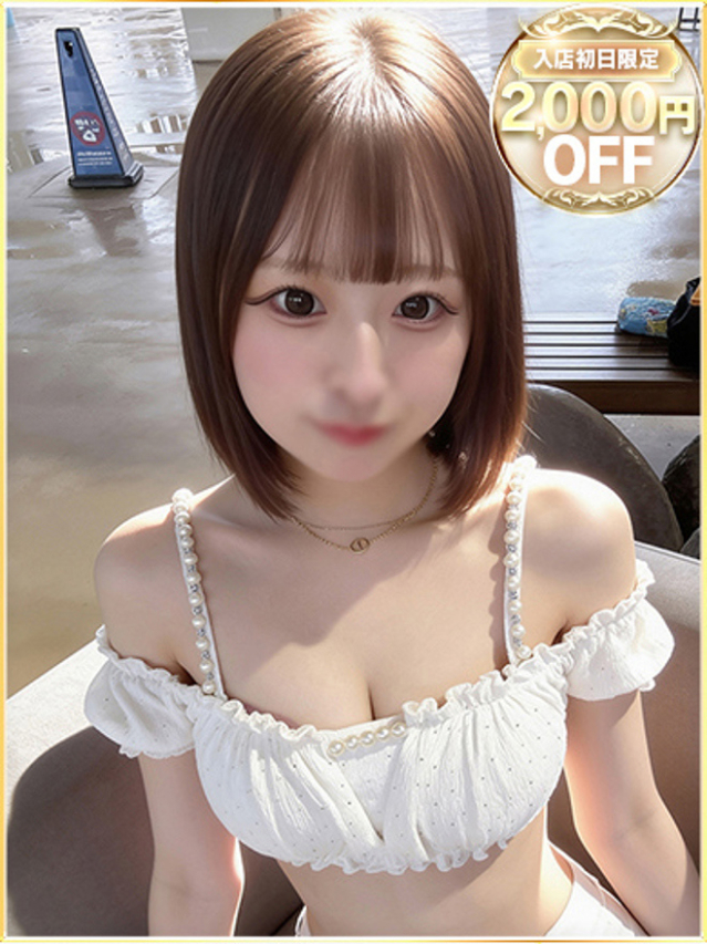 みい（ラブリップ川越店）