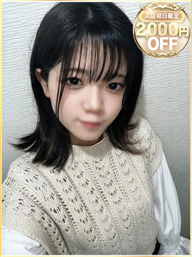 ゆいか（ラブリップ川越店）