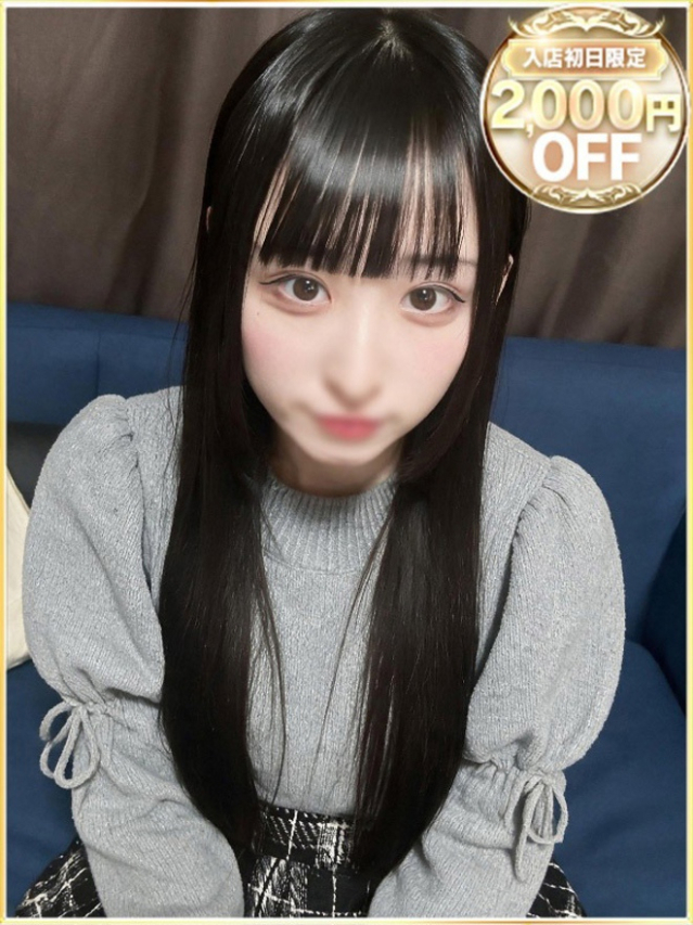 みれ（ラブリップ川越店）