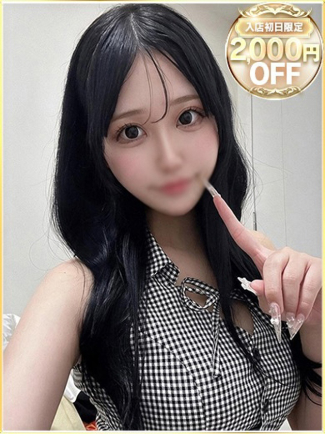 みな（ラブリップ川越店）