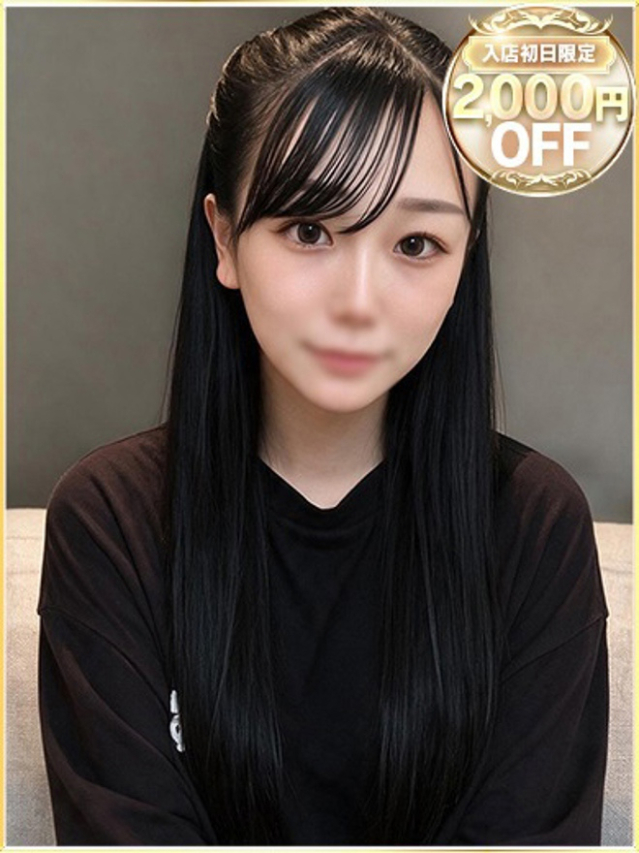 ひまり（ラブリップ川越店）