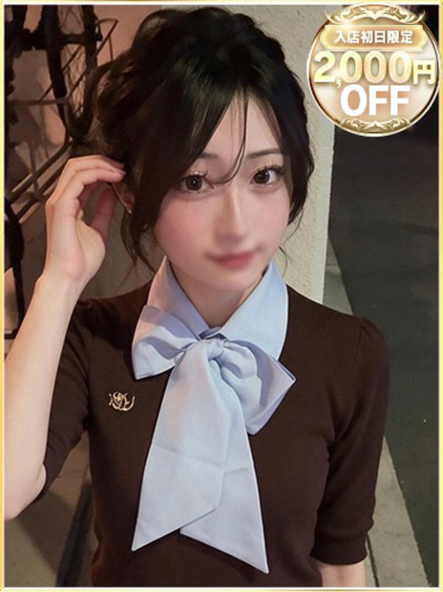 さき（ラブリップ川越店）
