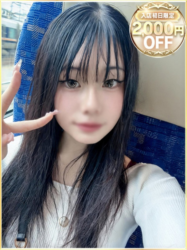 あい(ラブリップ川越店)