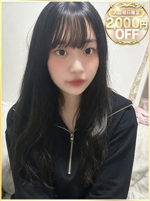 みなせ（ラブリップ川越店）