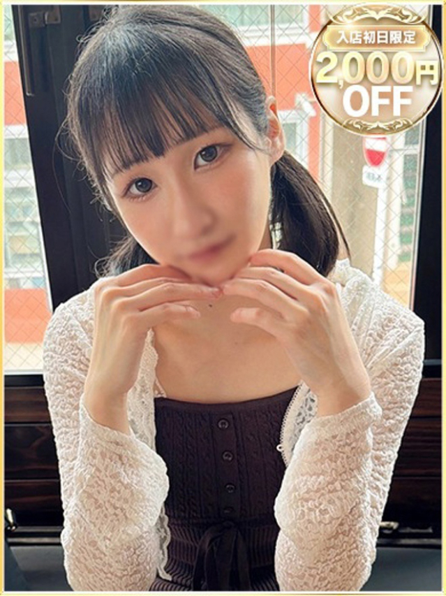 あの（ラブリップ川越店）