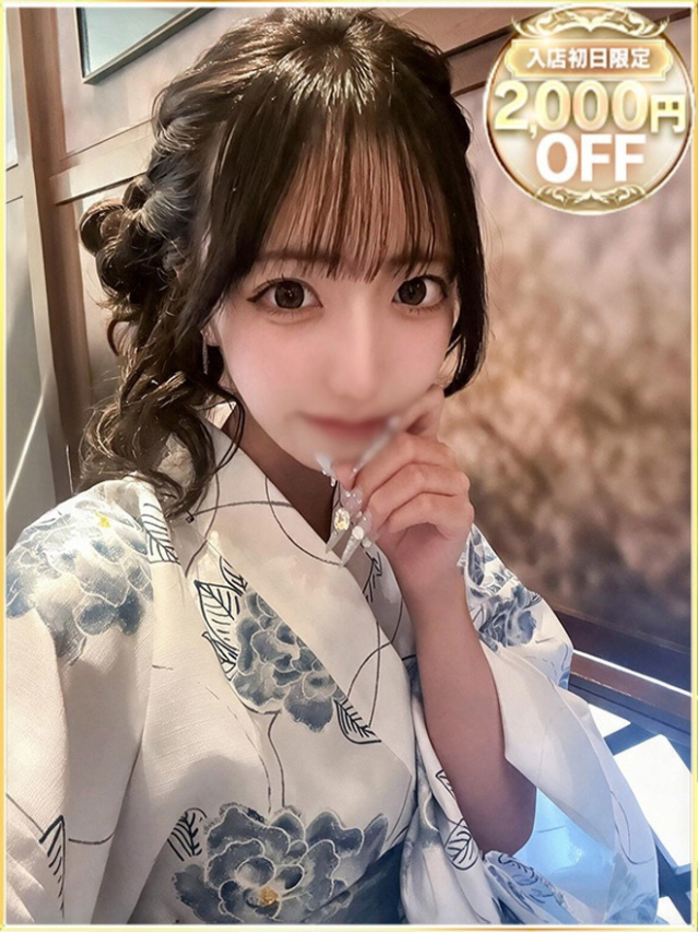 せの（ラブリップ川越店）