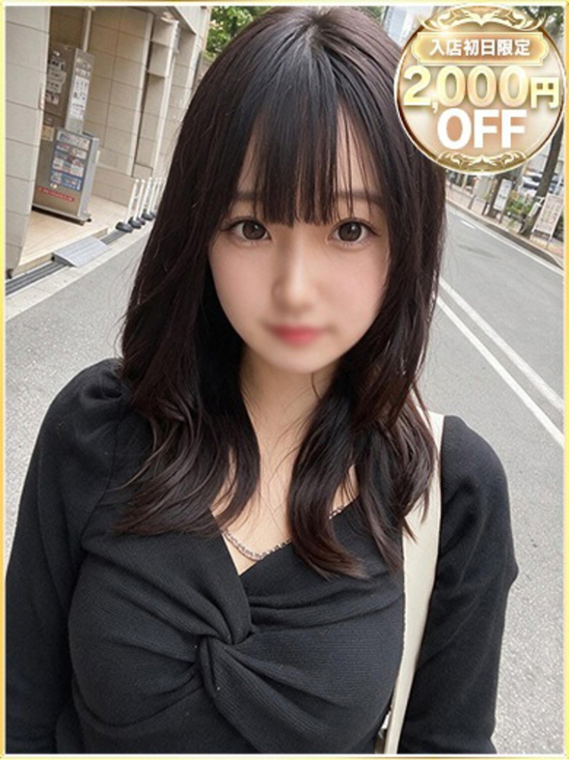 あいす（ラブリップ川越店）