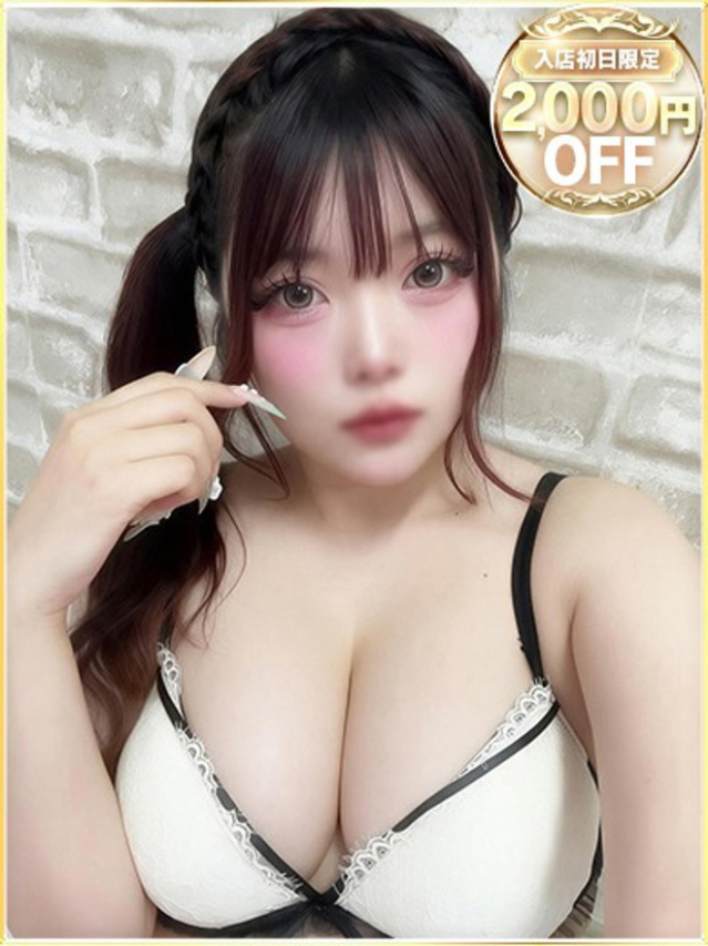 ここな（ラブリップ川越店）