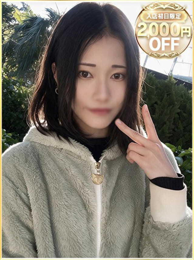みき（ラブリップ川越店）