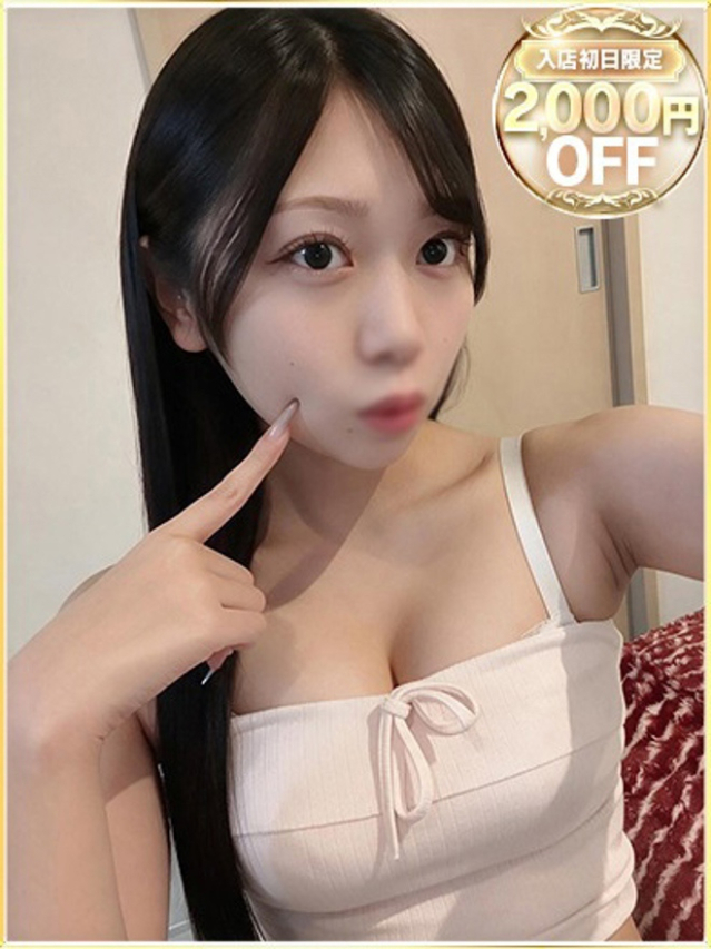 ゆん（ラブリップ川越店）