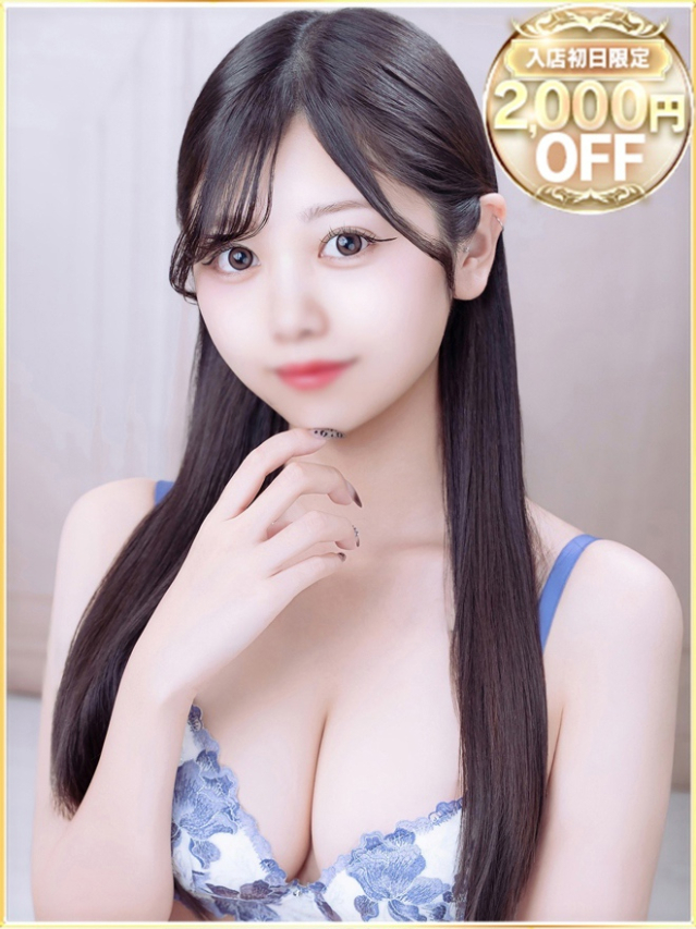 ゆん（ラブリップ川越店）