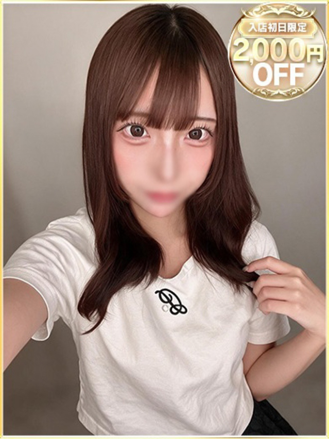 にな（ラブリップ川越店）