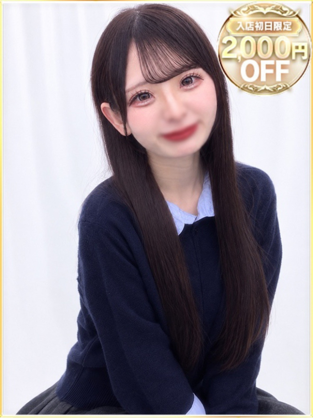 いとか（ラブリップ川越店）