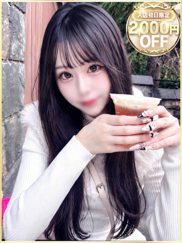 れあ（ラブリップ川越店）