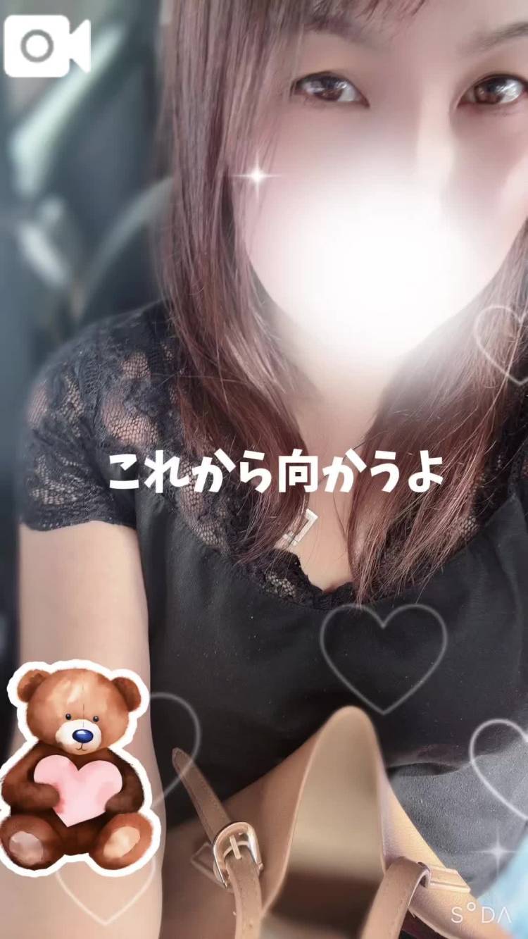 誘っちゃう…♡