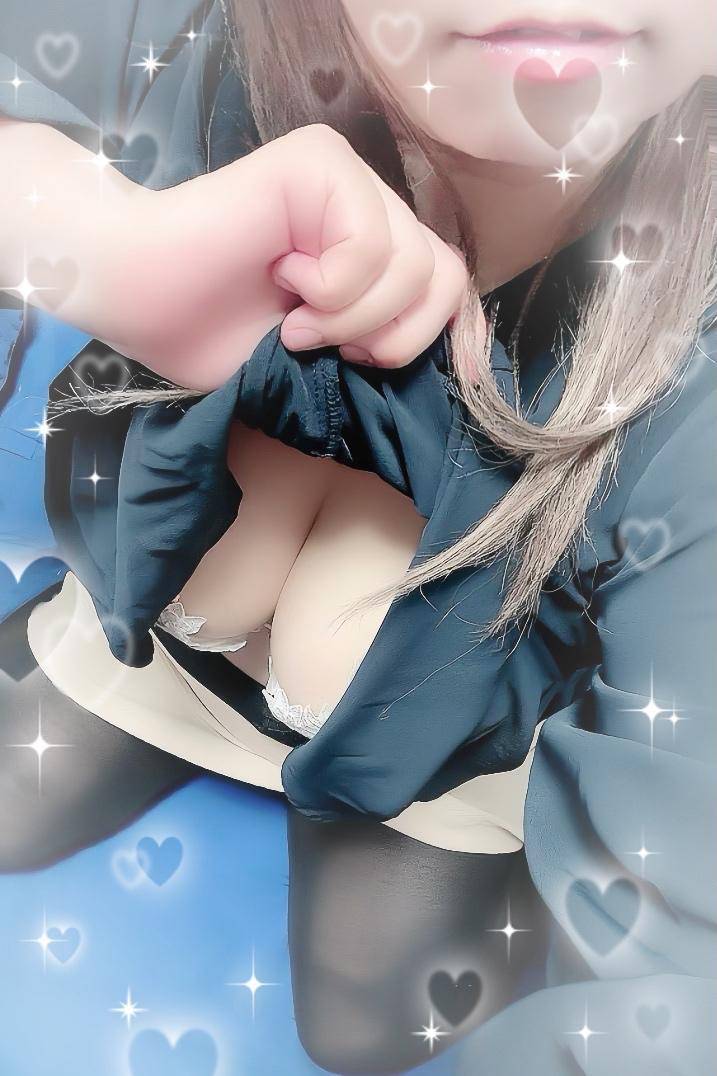 ︎💕︎︎明日はくみと楽しい時間を過ごしましょう✨️