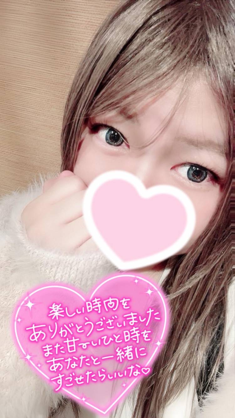 ✨️初めてのAF、楽しんでもらえて嬉しいです💕