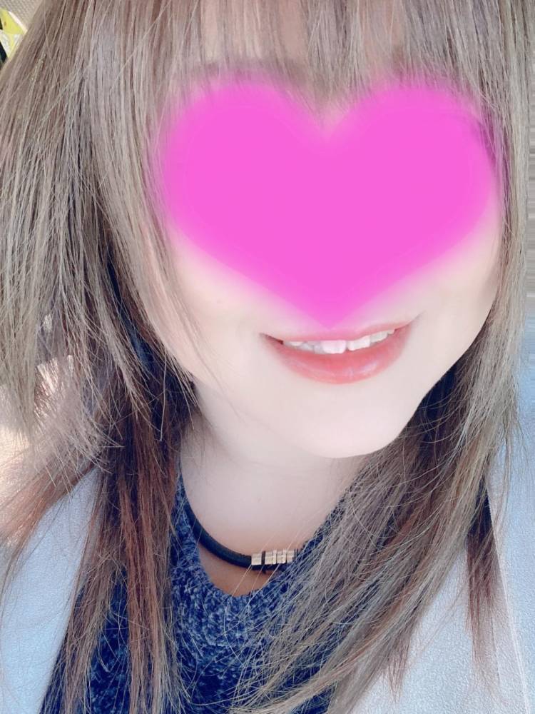 ありがとう♡