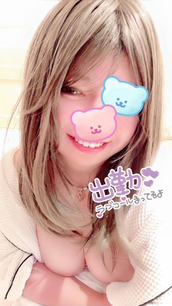 出勤しました～✨️💕︎